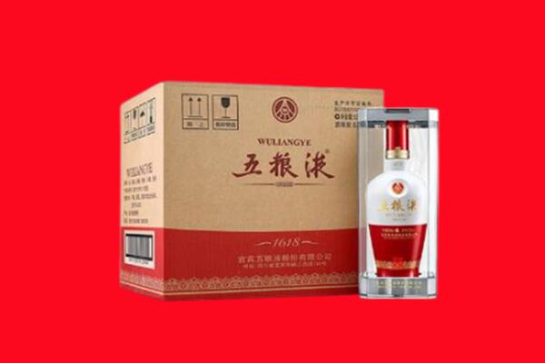 赣州于都县回收五粮液