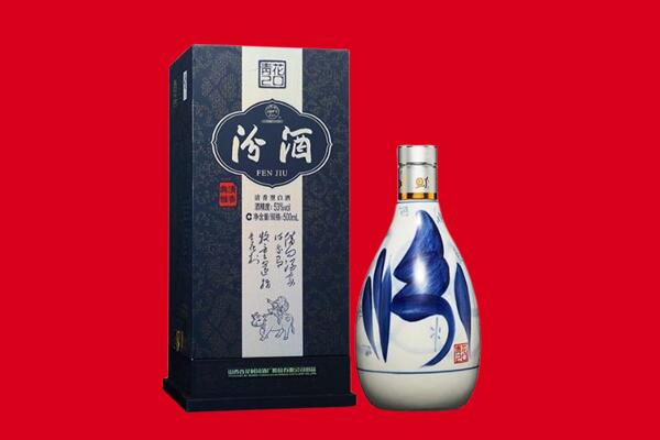 赣州于都县回收汾酒.jpg